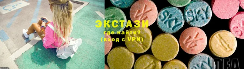 купить  сайты  OMG ссылка  Ecstasy mix  Нестеров 